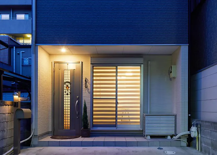 京都站五右卫门度假屋