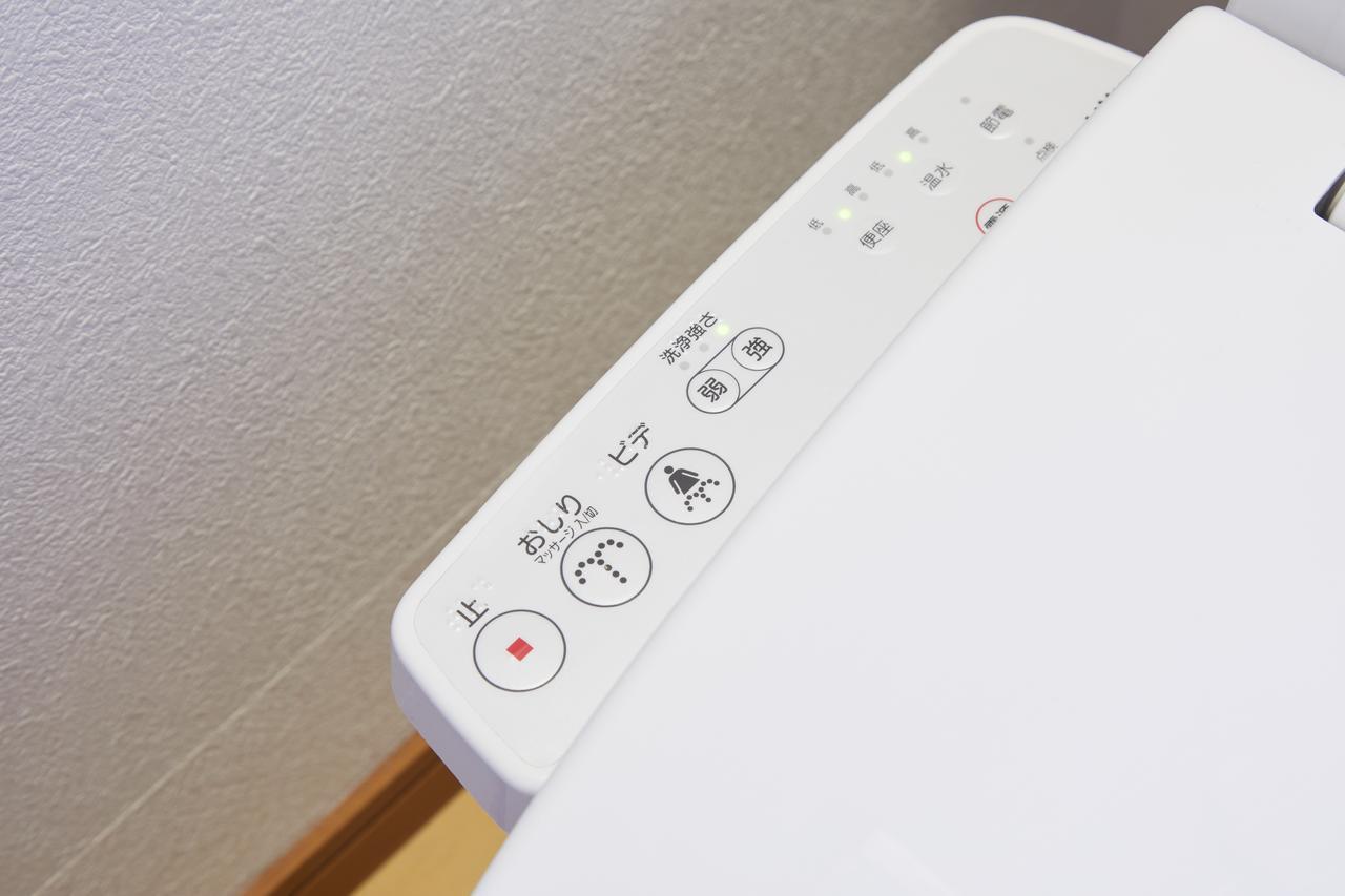 京都站五右卫门度假屋 京都